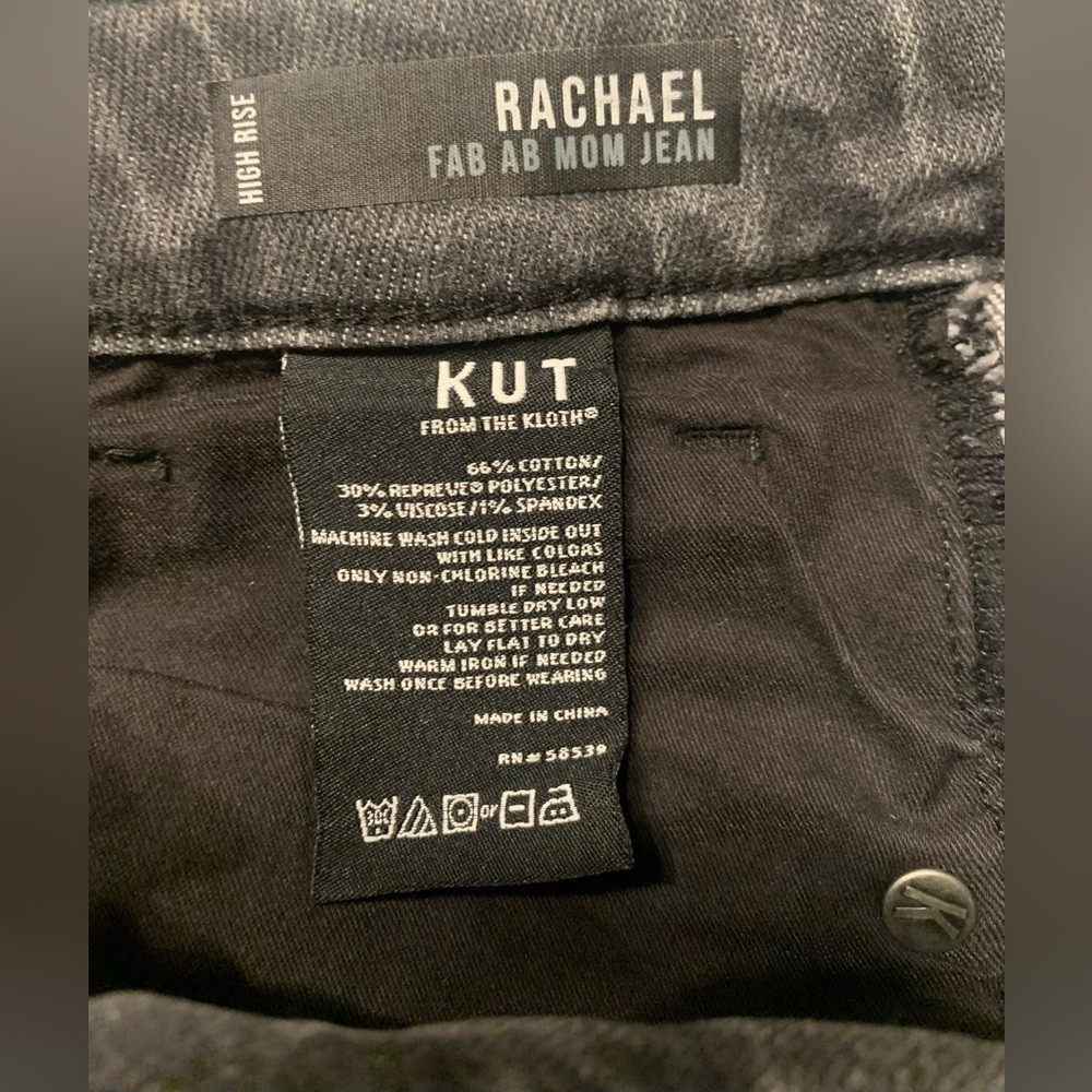 Kut from the Kloth Rachel Fab Ab Mom Jean High Rise - 2 - Picture 5 of 8